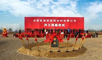 20190410e1557bb7c6a2e83268281987d85b64f